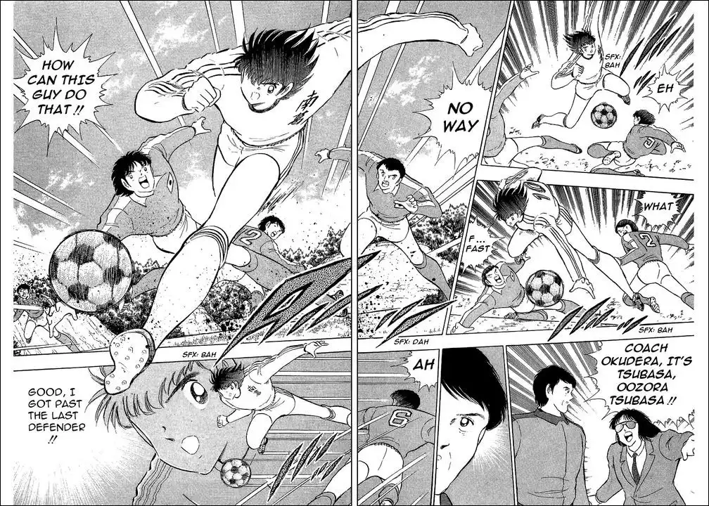 Captain Tsubasa Chapter 112 11